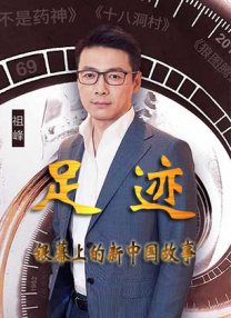 成人国产精品免费网站