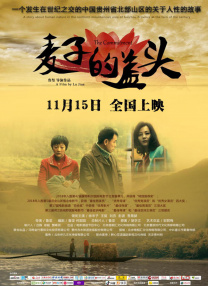 年轻人看的在线视频免费观看